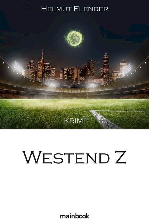 Westend Z(Kobo/電子書)