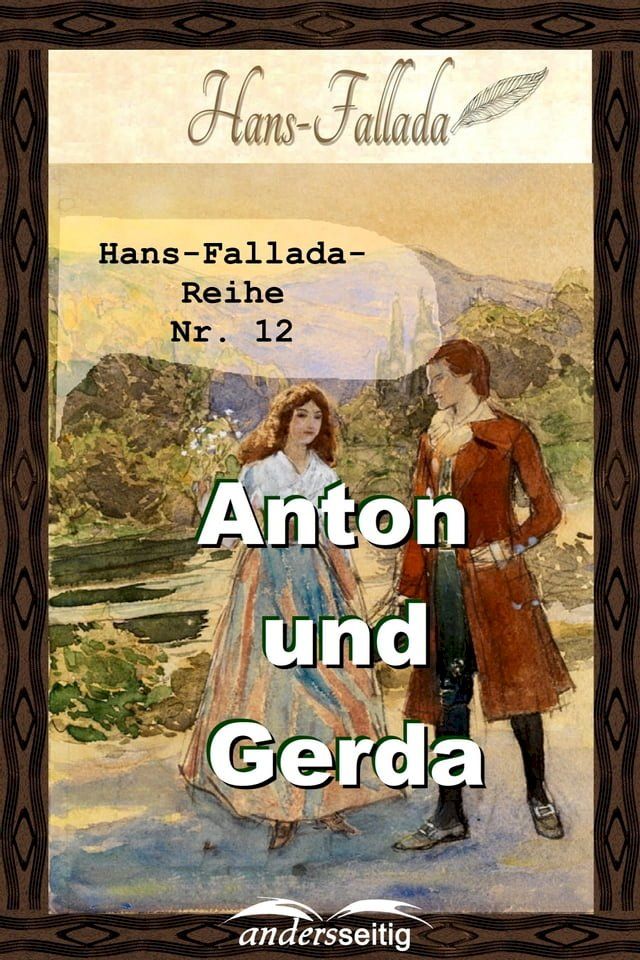  Anton und Gerda(Kobo/電子書)