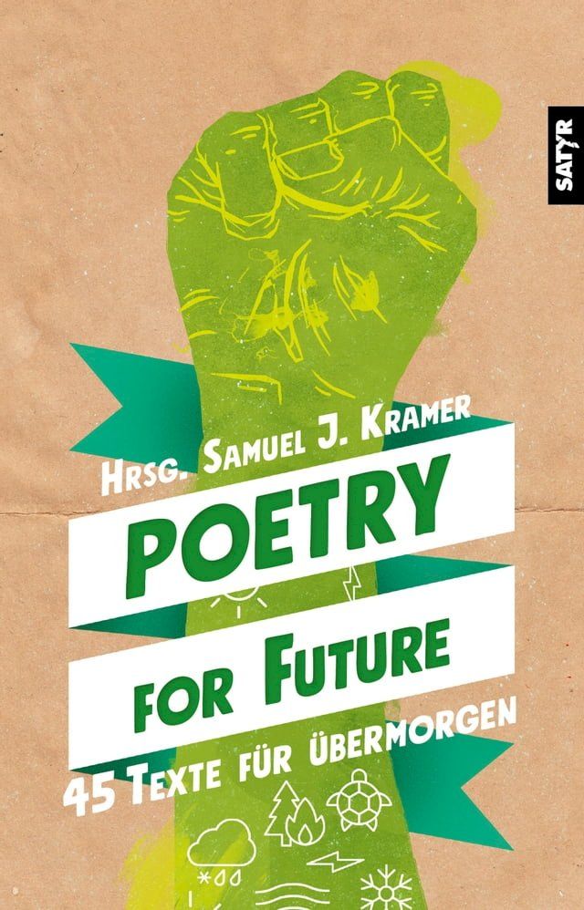  Poetry for Future(Kobo/電子書)