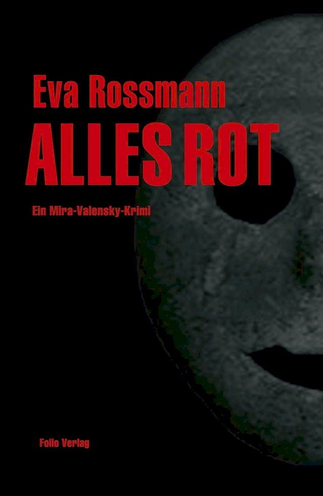  ALLES ROT(Kobo/電子書)