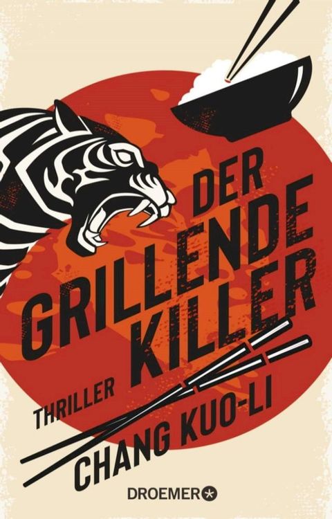 Der grillende Killer(Kobo/電子書)