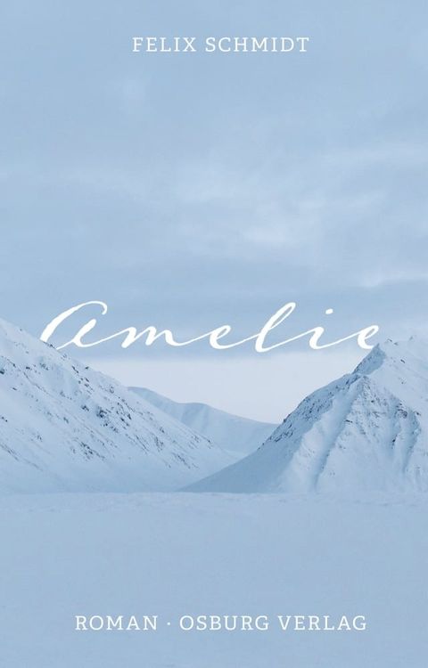 Amelie(Kobo/電子書)