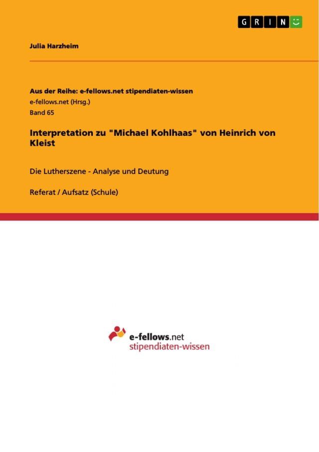  Interpretation zu 'Michael Kohlhaas' von Heinrich von Kleist(Kobo/電子書)