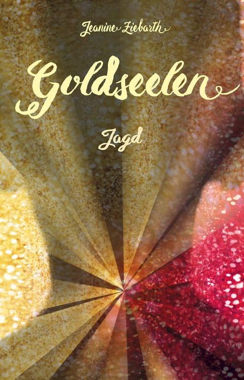 Goldseelen(Kobo/電子書)