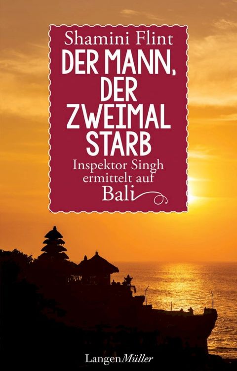 Der Mann, der zweimal starb(Kobo/電子書)