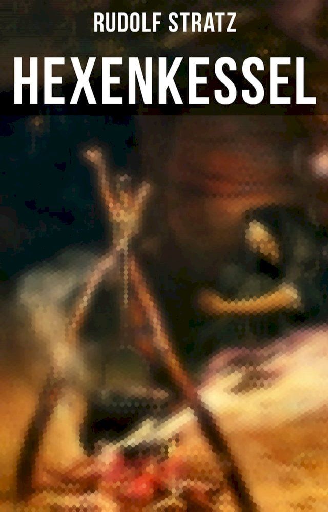  Hexenkessel(Kobo/電子書)