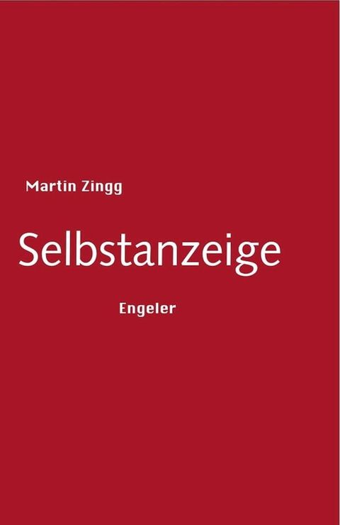 Selbstanzeige(Kobo/電子書)