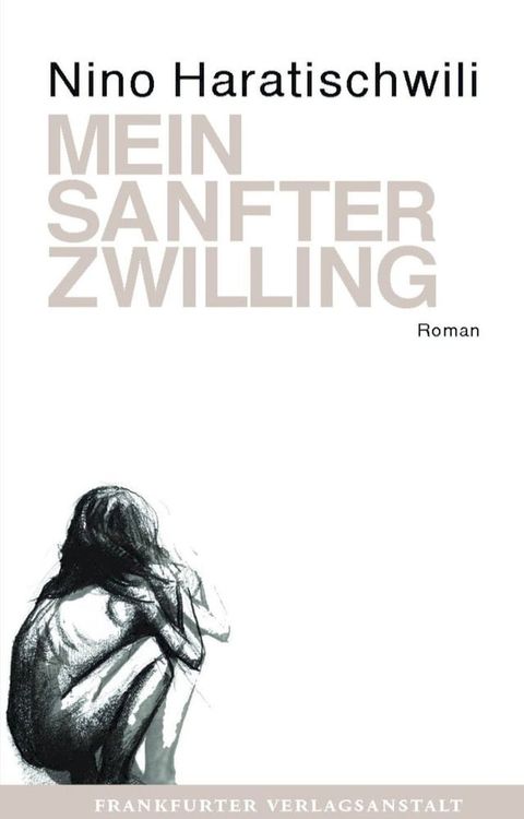 Mein sanfter Zwilling(Kobo/電子書)