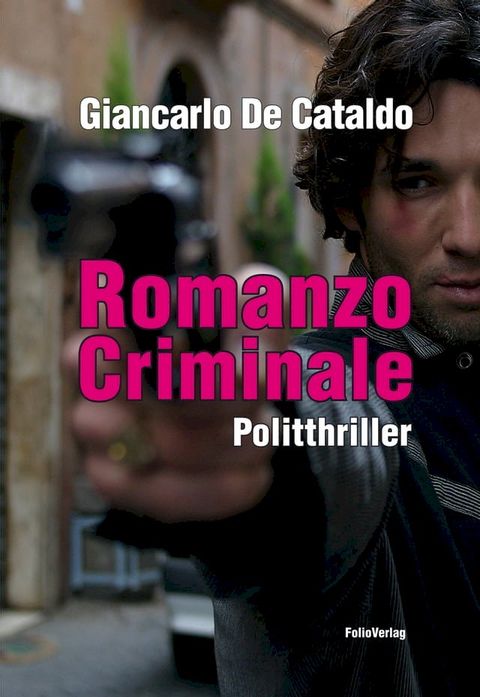 Romanzo Criminale(Kobo/電子書)