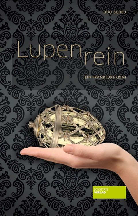 Lupenrein(Kobo/電子書)