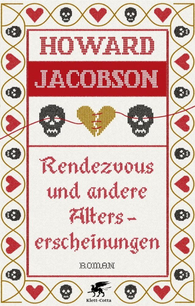  Rendezvous und andere Alterserscheinungen(Kobo/電子書)