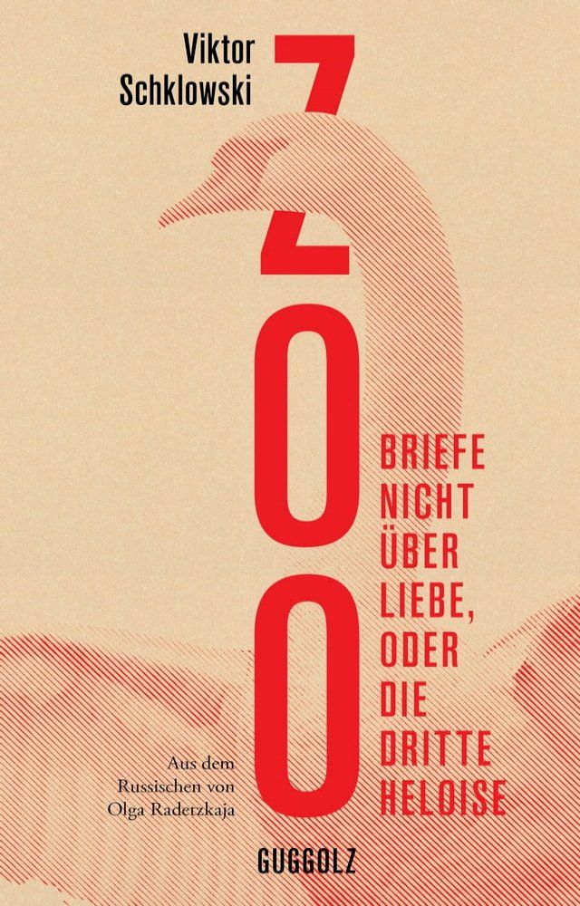  Zoo(Kobo/電子書)