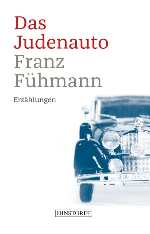 Das Judenauto(Kobo/電子書)