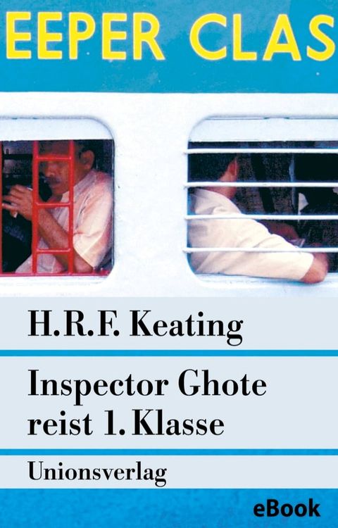 Inspector Ghote reist 1. Klasse(Kobo/電子書)