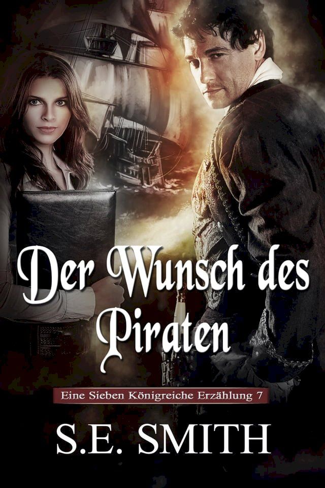  Der Wunsch des Piraten(Kobo/電子書)