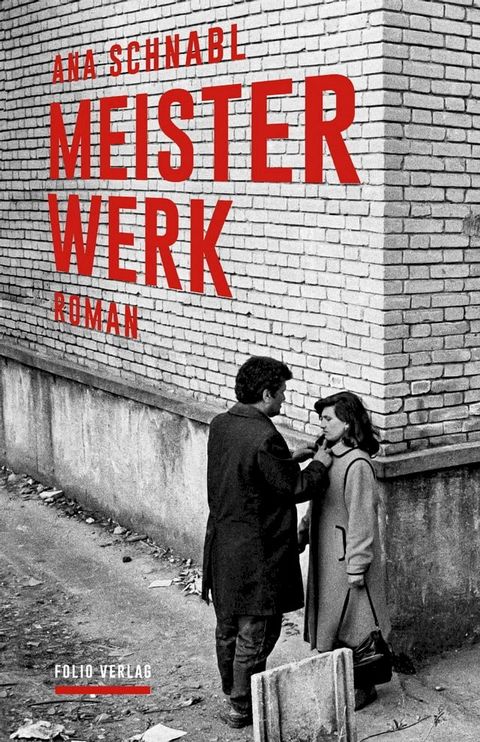 Meisterwerk(Kobo/電子書)