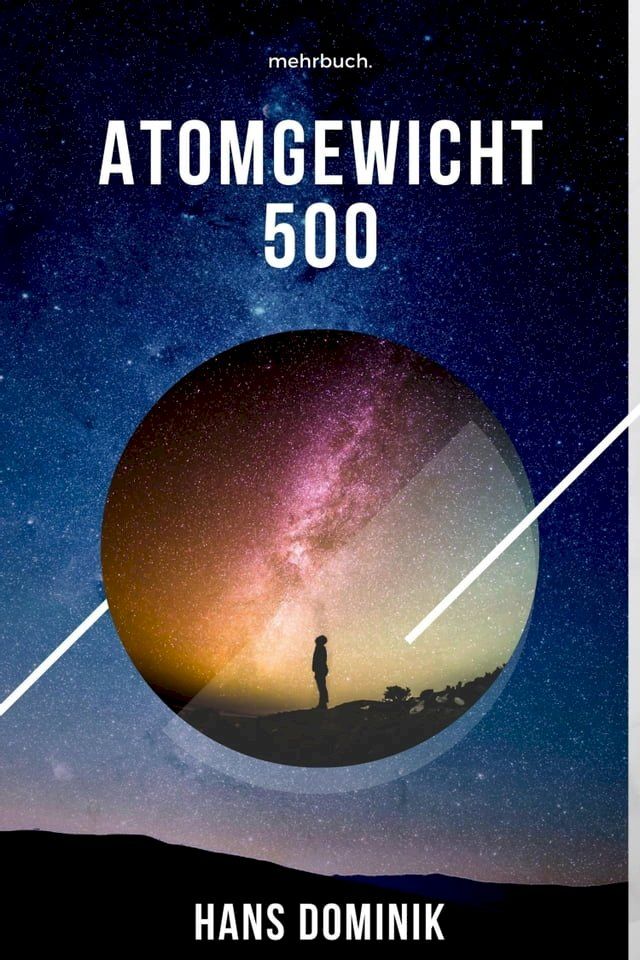  Atomgewicht 500(Kobo/電子書)