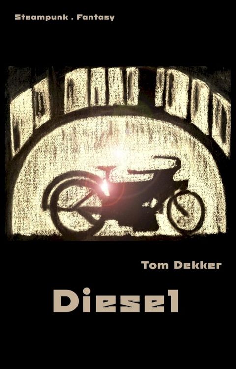 Diesel(Kobo/電子書)