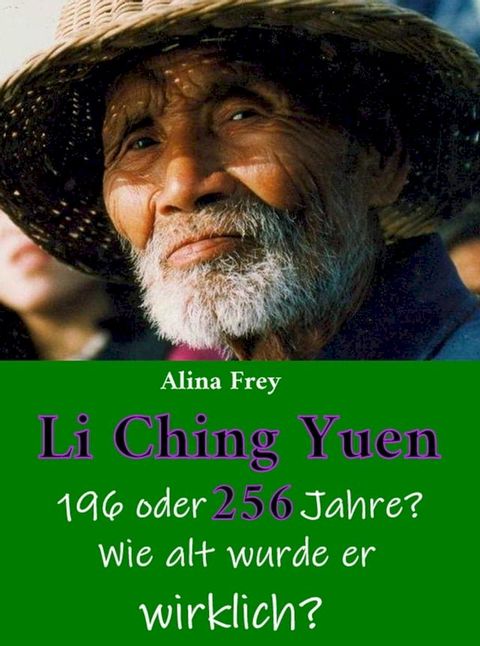 Li Chung - Yuen(Kobo/電子書)