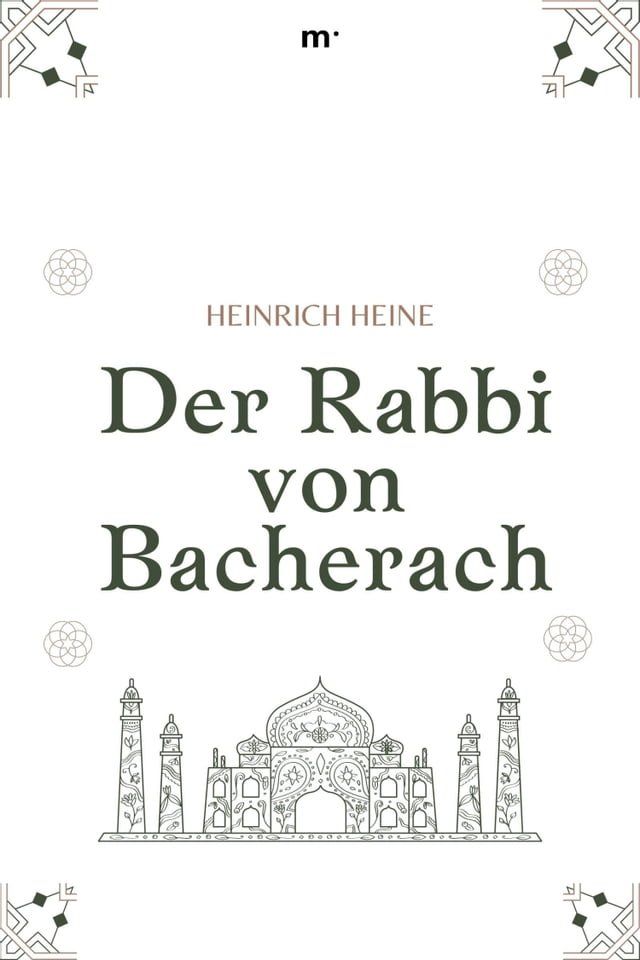  Der Rabbi von Bacherach(Kobo/電子書)