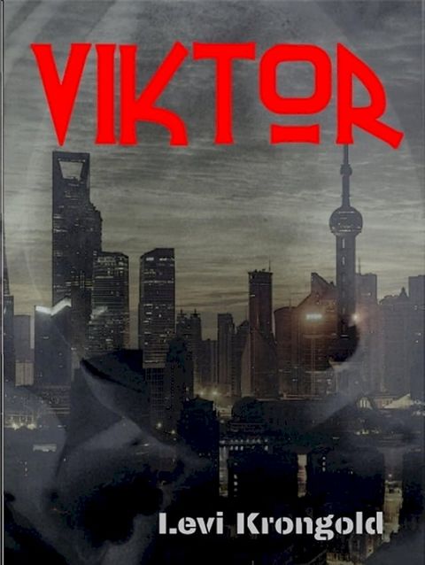 Viktor(Kobo/電子書)