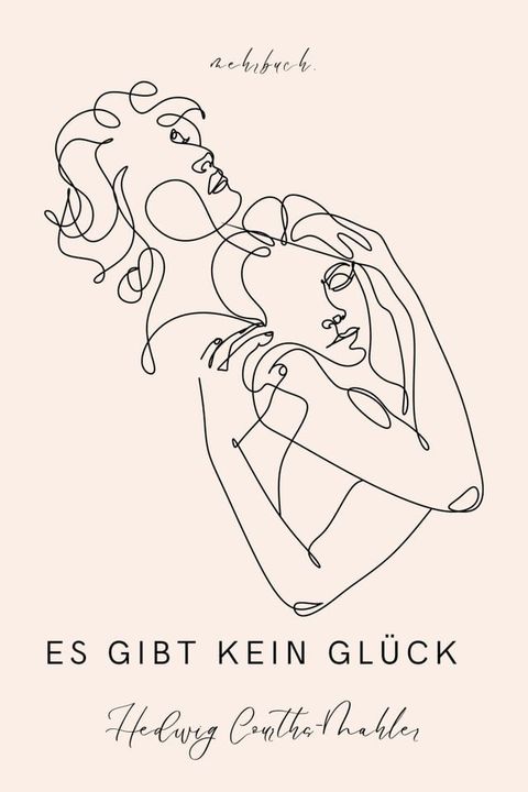 Es gibt kein Gl&uuml;ck(Kobo/電子書)