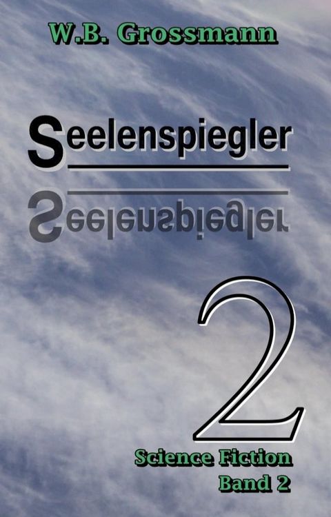 Seelenspiegler(Kobo/電子書)