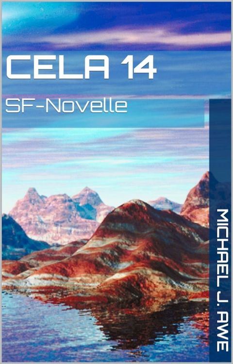 Cela 14(Kobo/電子書)