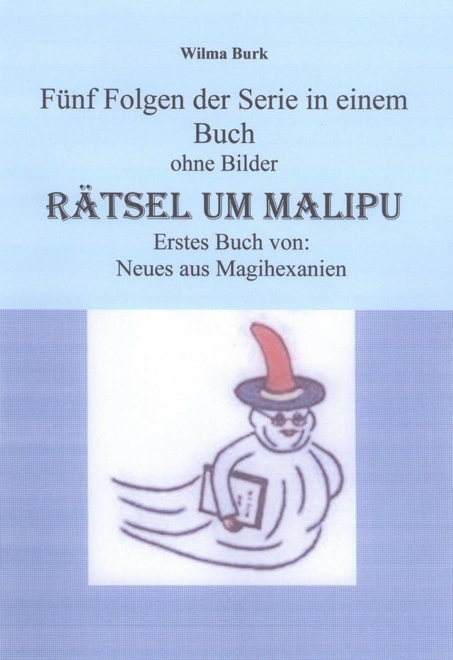  Rätsel um Malipu(Kobo/電子書)