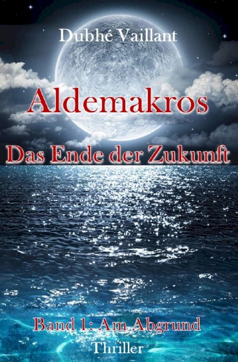 Aldemakros(Kobo/電子書)