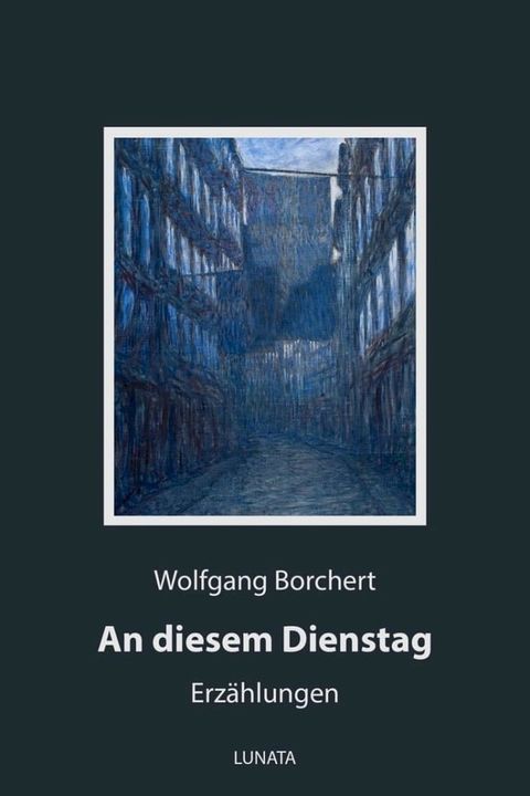 An diesem Dienstag(Kobo/電子書)