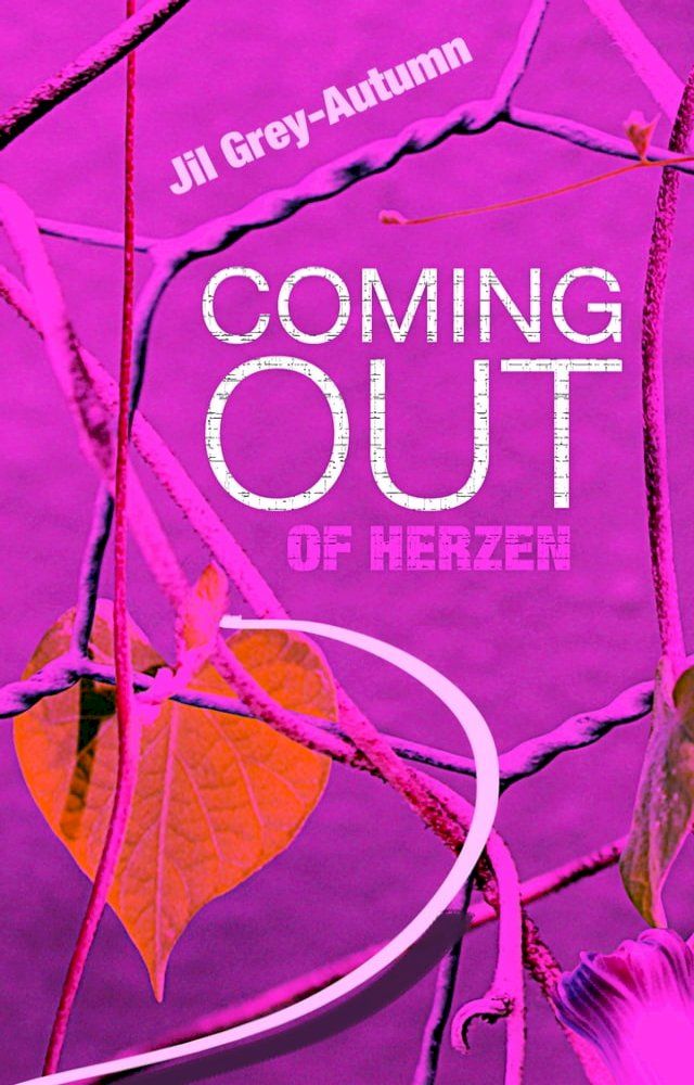  Comingout of Herzen(Kobo/電子書)