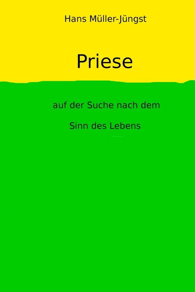  Priese(Kobo/電子書)