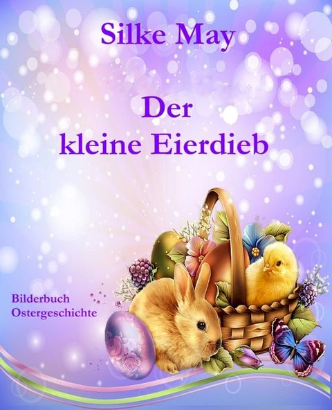 Der kleine Eierdieb(Kobo/電子書)