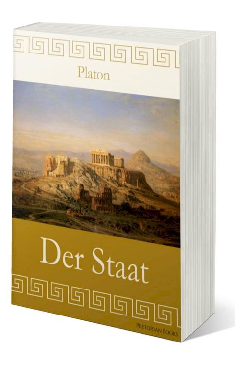 Der Staat(Kobo/電子書)