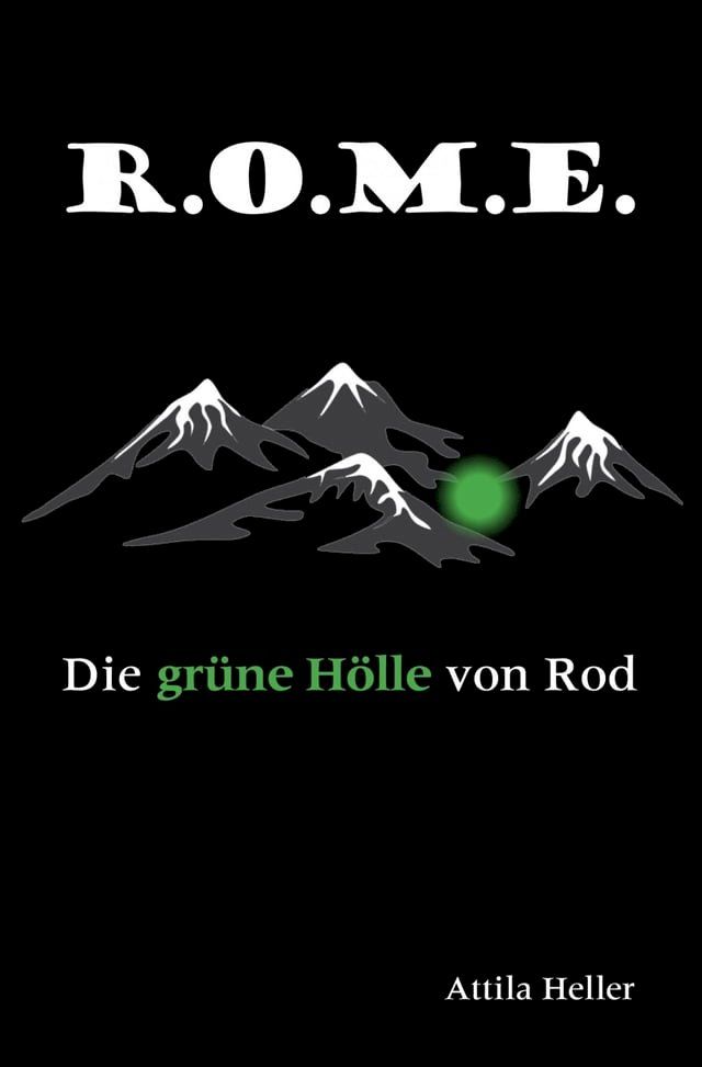  R.O.M.E.(Kobo/電子書)