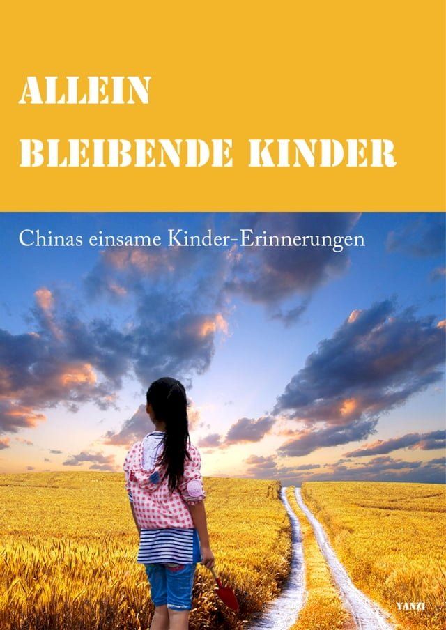  allein bleibende Kinder(Kobo/電子書)