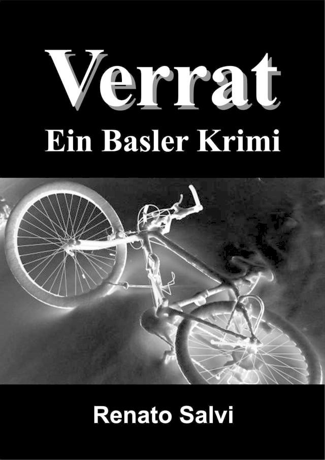  Verrat(Kobo/電子書)