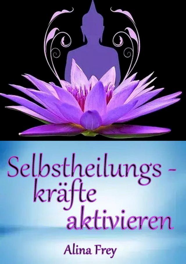  Selbstheilungskräfte aktivieren(Kobo/電子書)