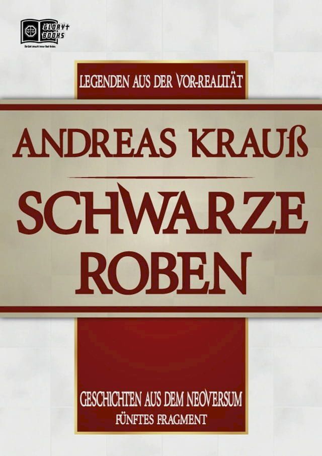  Schwarze Roben(Kobo/電子書)