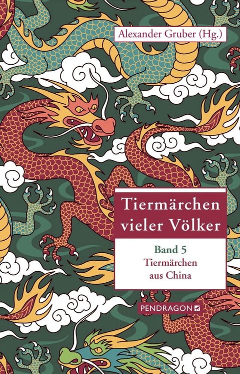 Tierm&auml;rchen aus China(Kobo/電子書)