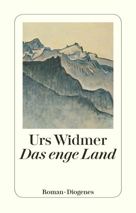 Das enge Land(Kobo/電子書)