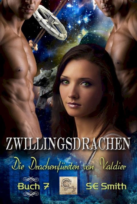 Zwillingsdrachen(Kobo/電子書)