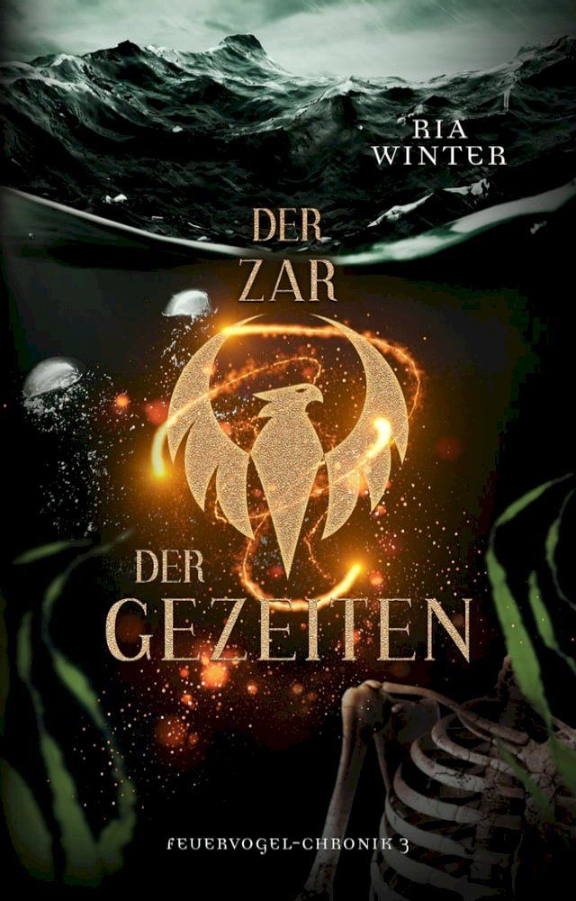  Der Zar der Gezeiten(Kobo/電子書)