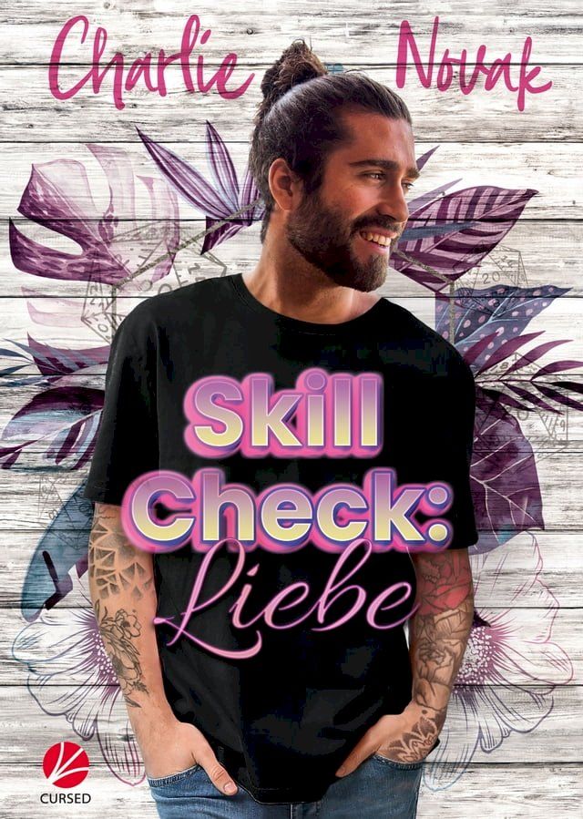  Skill Check: Liebe(Kobo/電子書)