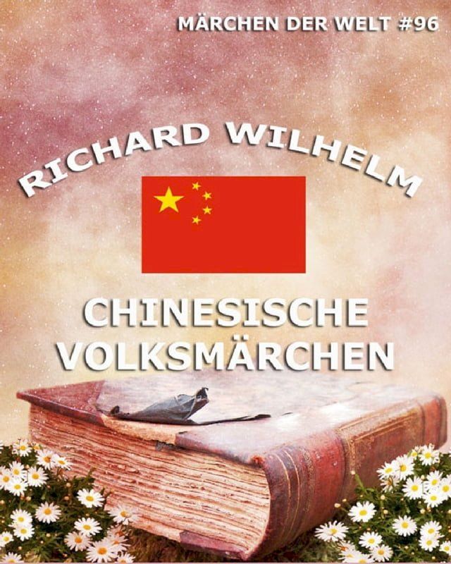  Chinesische Volksmärchen(Kobo/電子書)