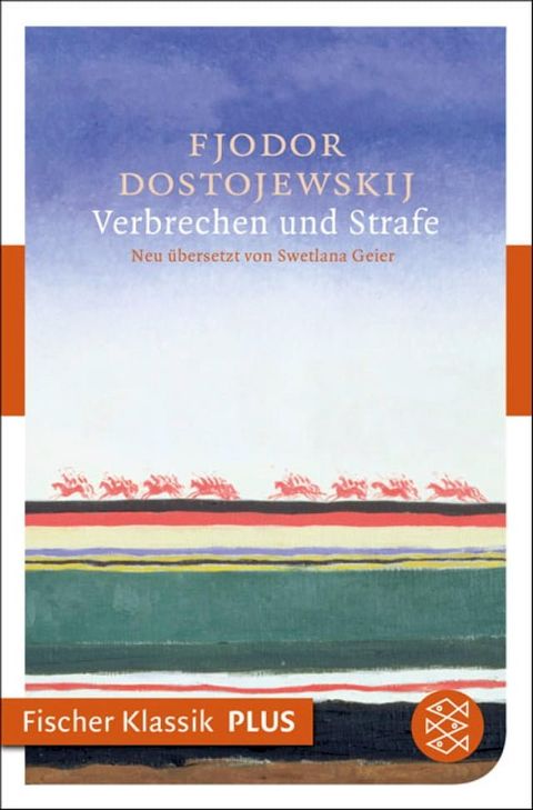 Verbrechen und Strafe(Kobo/電子書)