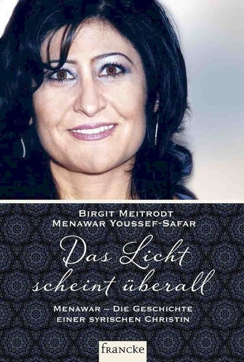 Das Licht scheint &uuml;berall(Kobo/電子書)