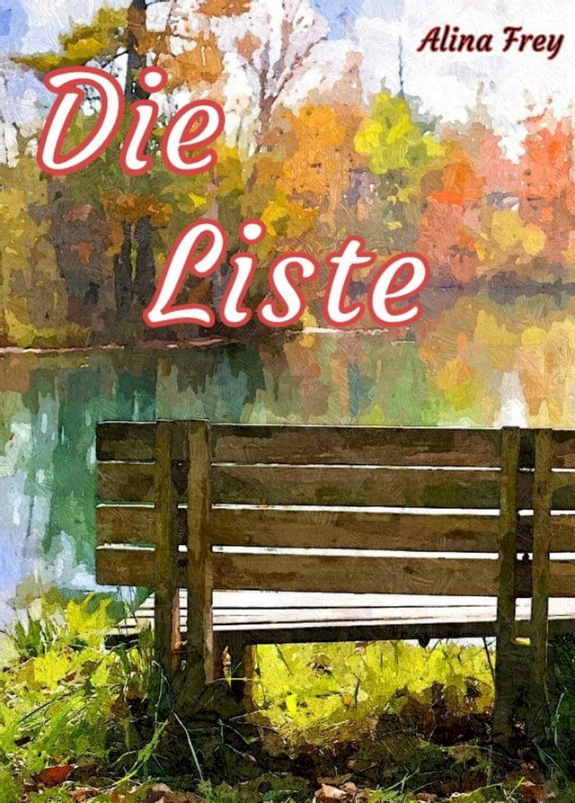  Die Liste(Kobo/電子書)