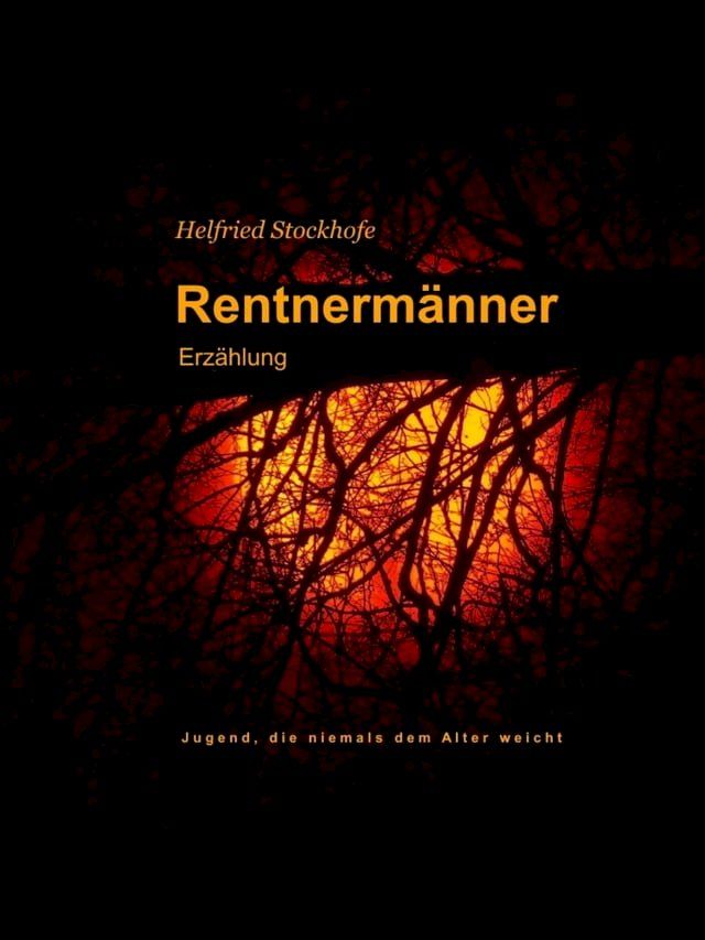  Rentnerm&auml;nner(Kobo/電子書)